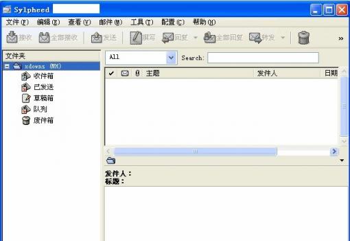 Sylpheed�ʼ��ͻ��˳���