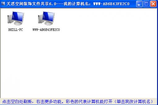 ������װ��ͼ