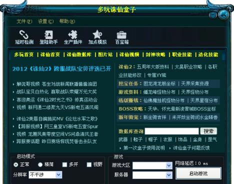 �������ɺ���