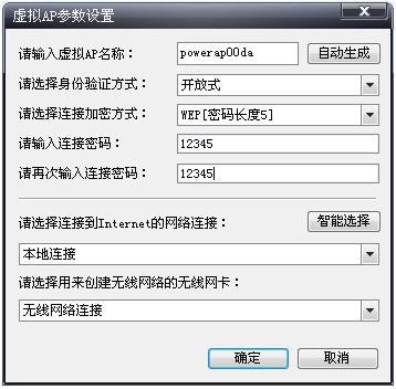 ����AP����