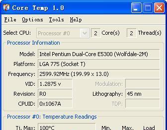 Core Temp