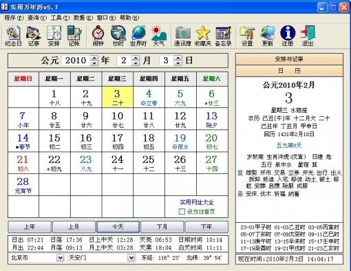 ʵ��������