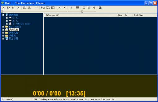 1BY1(��Ƶ�ļ�������) 1.79 ��Ѱ�