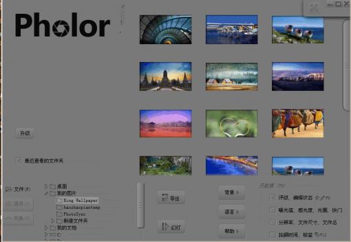 ������װ��ͼ