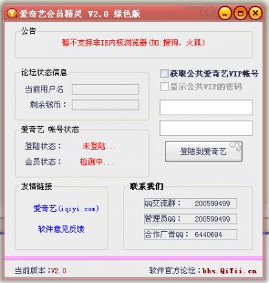 ������װ��ͼ