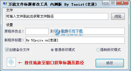 ���������޸���