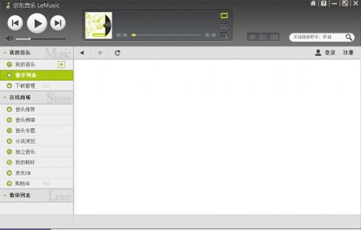 �������ֿͻ���