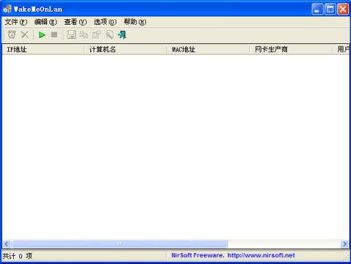 WakeMeOnLan����������