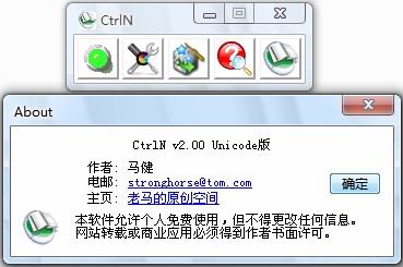 CtrlN���ҳ���HTMLԴ����