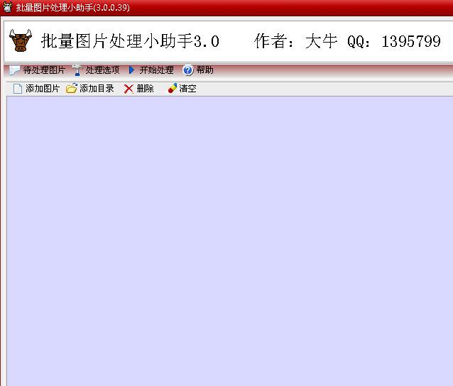 ����ͼƬ����С����