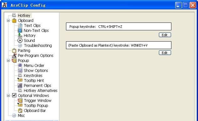 ArsClip剪贴簿辅助工具