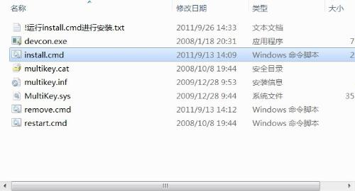 edius6.03ģ����ܹ���������