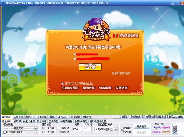 ����������縨��