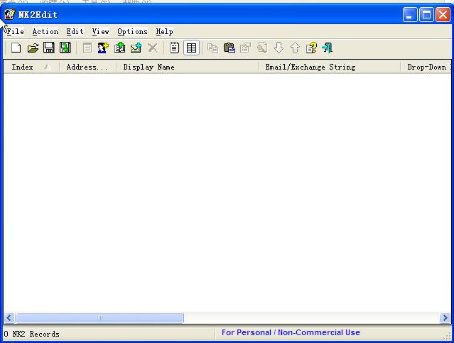 邮件地址清单NK2Edit