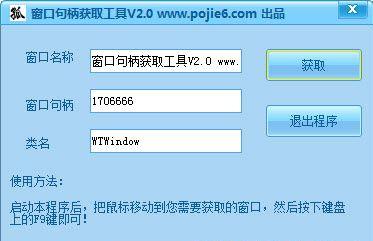 ��·�����ھ����ȡ����