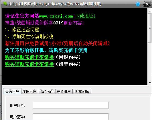 ������װ��ͼ