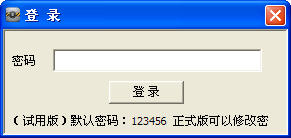 С�����ļ����ܾ�����