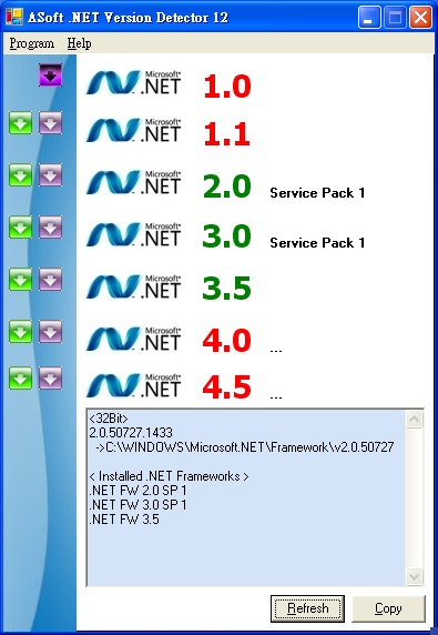ASoft .NET Version Detector