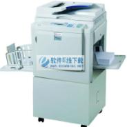 ����Ricoh DX 4546CP����