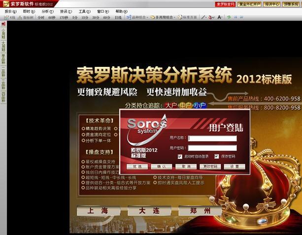 ����˹�ڻ�����