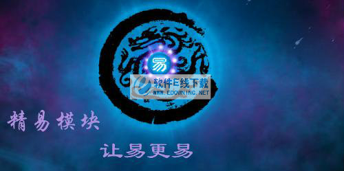 ����VIPģ��