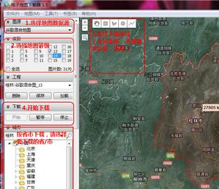 ȫ�ܵ��ӵ�ͼ������