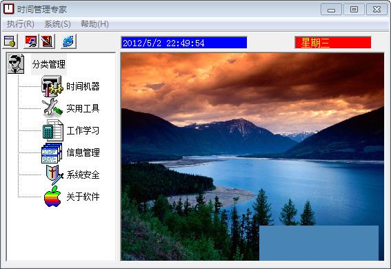 ʱ�����ר��