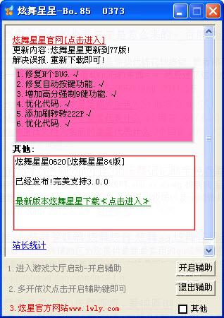 qq�������Ǹ���