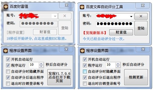 ������װ��ͼ