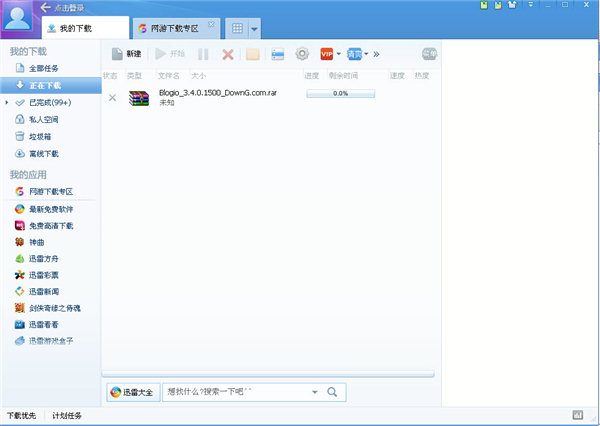 Ѹ���������ƽ��½���Ʋ���