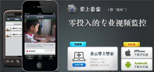 �������Ϲܼ�