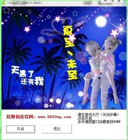 qq�����������°����踨����