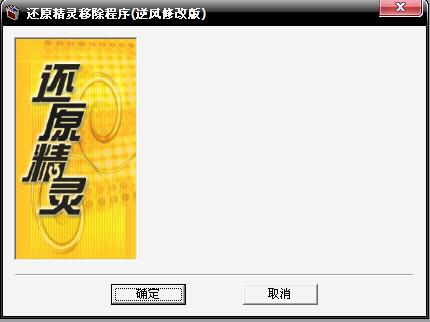 ��ԭ���������