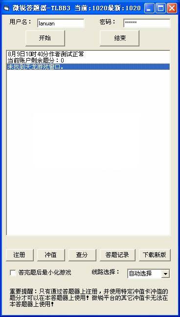 ������װ��ͼ