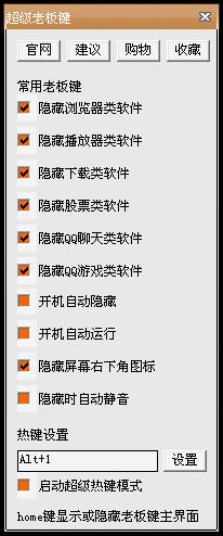 �����ϰ��