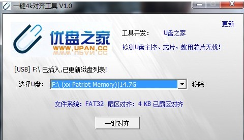 ������װ��ͼ