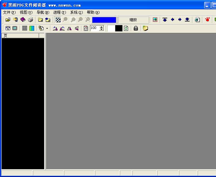 ����PDG�ļ��Ķ���