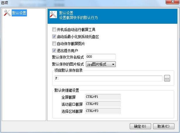 ���ս�������