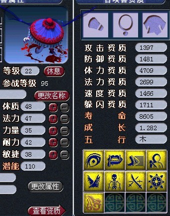 �λ����δ���ģ�������°�