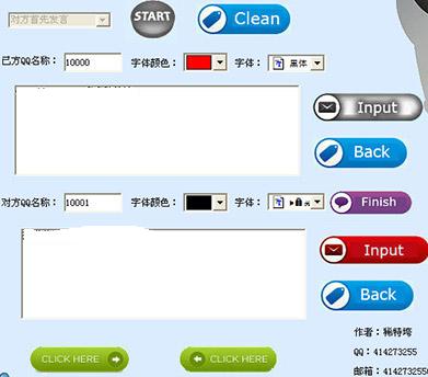 α������QQ�����¼����