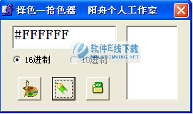 ��ɫ��ʰɫ��Go��