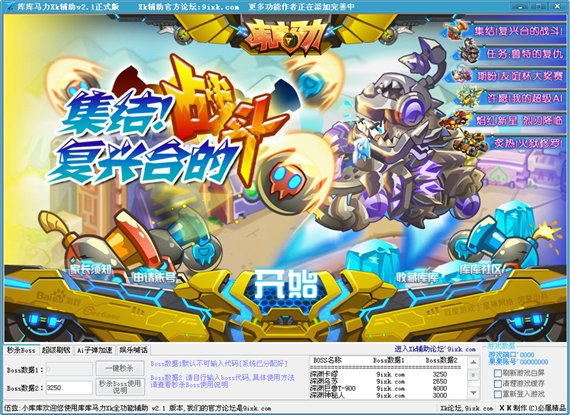 �������Qr4��������