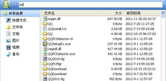 �����ļ�����