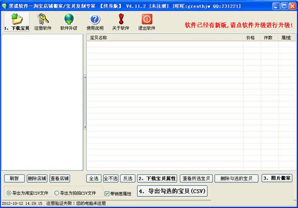 �ڵ�����-�Ա���������ר��
