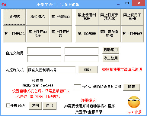 ������װ��ͼ