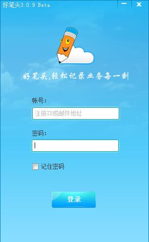 �ñ�ͷ�����Ʊʼ�