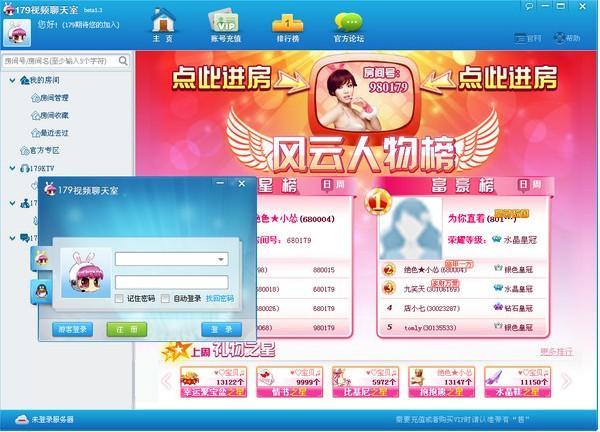 ����KTV/��Ƶ��������