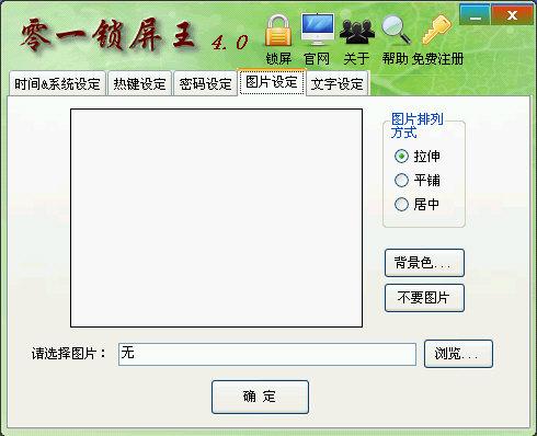 ��һ������