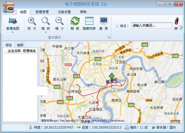 ���ӵ�ͼ��ע����