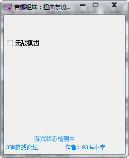 Ť���ξ��޵��޸���